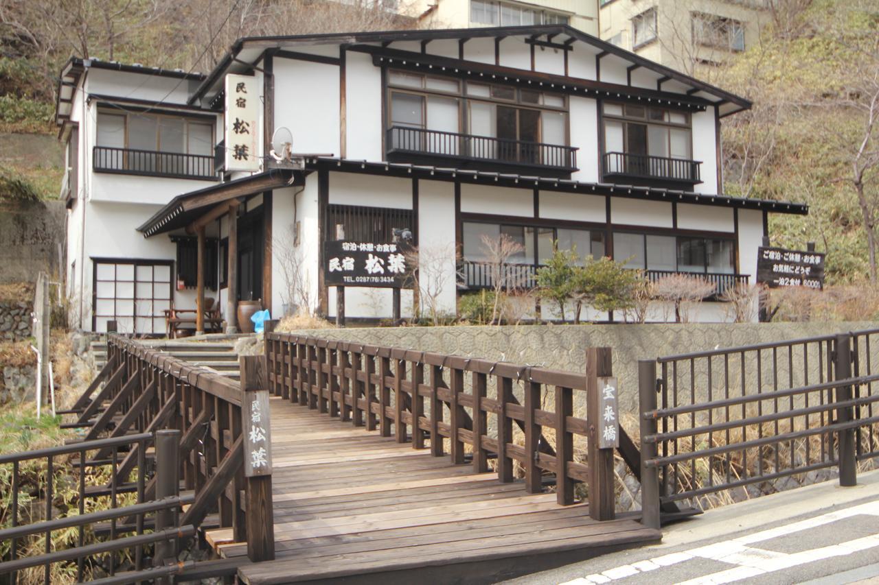 Matsuba Otel Nasu Dış mekan fotoğraf